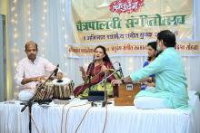 चैत्र पालवी संगीतोत्सव