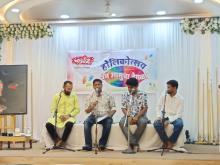 दोस्त  म्हणतो 